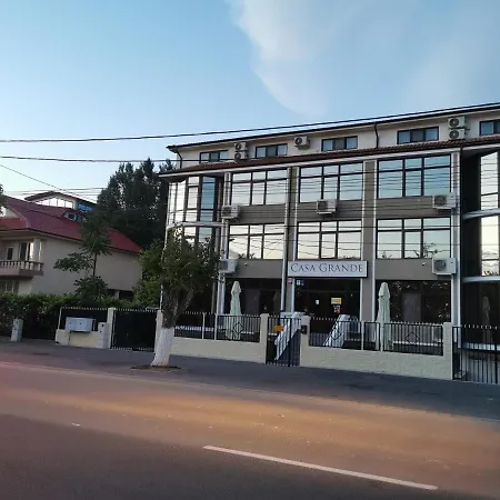Casa Grande 招待所